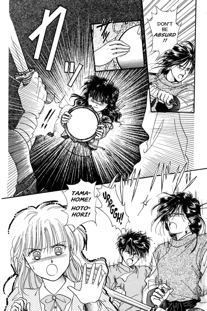 Fushigi Yuugi Chapter 8 image 26_optimized